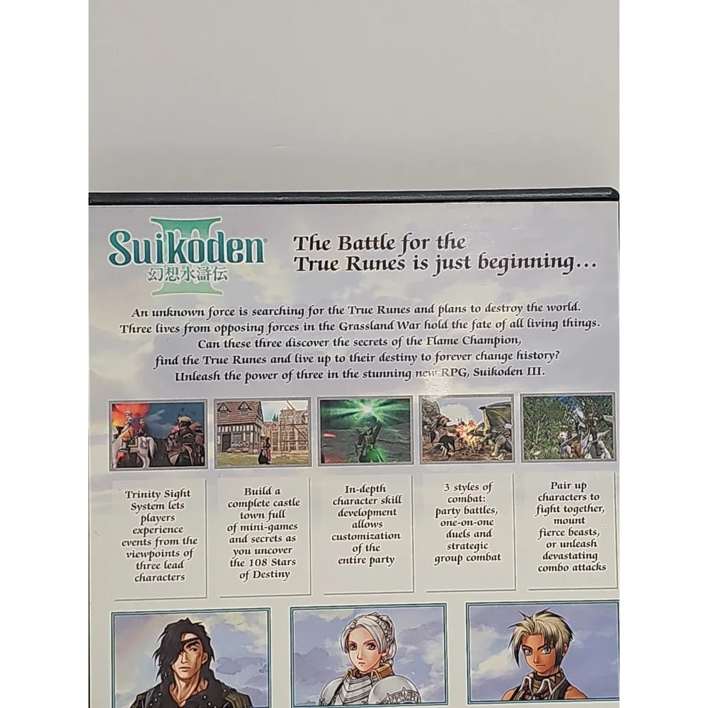 Suikoden III (Sony PlayStation 2, 2002)